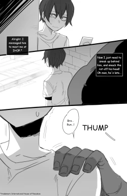 Page 15 of 11/2021 reward - Shitpost