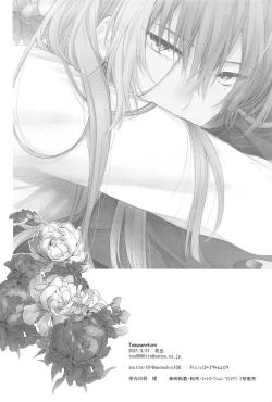 Page 25 of Temperature