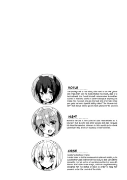 Page 6 of Boku no Risou no Isekai Seikatsu Soushuuhen 02 | My Ideal Life in Another World Omnibus 02