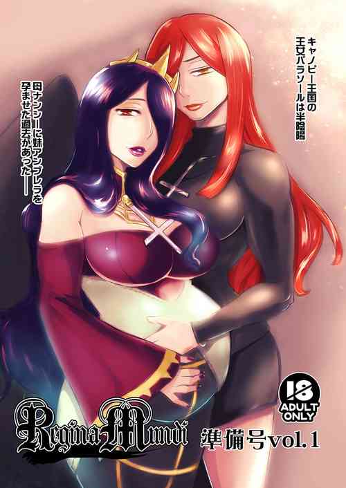 Download ReginaMundi Preparation Issue 1