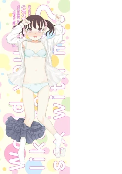 Page 189 of Chotto… Shite Minai?