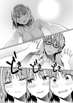 Page 17 of comic Trigger vol.02