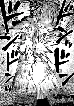 Page 40 of Ryona King Vol.17