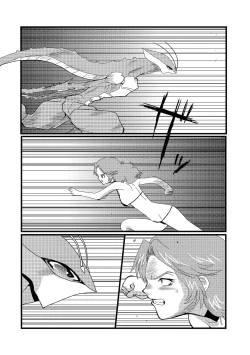 Page 56 of Ryona King Vol.16