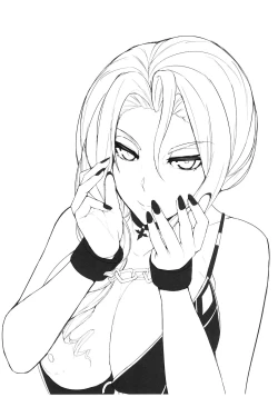 Page 15 of Carmilla-san o Kuzushitai. | Punishing Carmilla