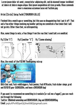 Page 18 of Carmilla-san o Kuzushitai. | Punishing Carmilla