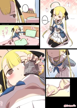 Page 3 of Kininaru MachinePart1