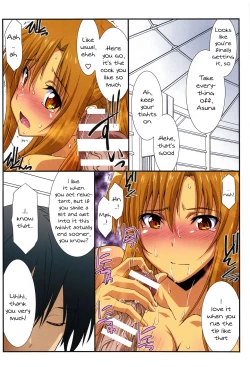 Page 9 of Astral Bout Ver. 43