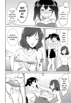 Page 10 of Future Rhythm