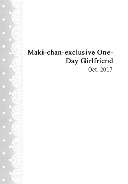 Page 16 of Future Rhythm