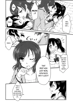 Page 18 of Future Rhythm