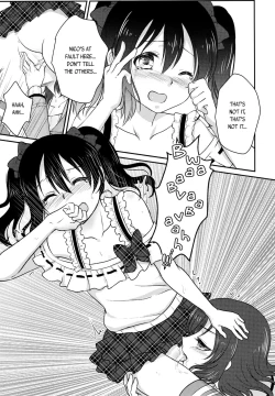 Page 21 of Future Rhythm