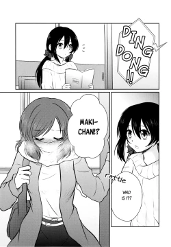 Page 25 of Future Rhythm