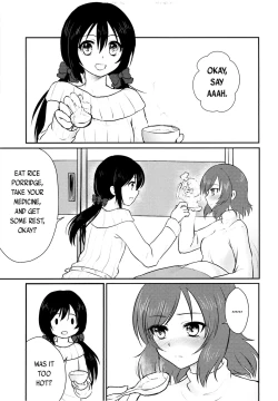 Page 27 of Future Rhythm