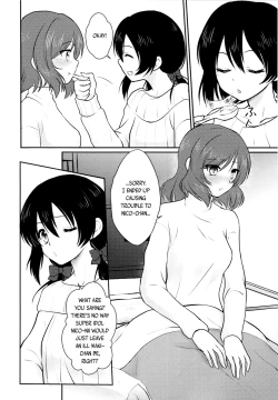 Page 28 of Future Rhythm