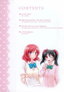 Page 4 of Future Rhythm