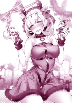 Page 503 of Yokubou Pandora Yokubou 1-24