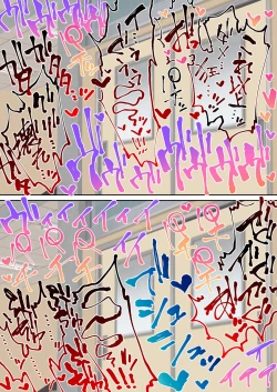 Page 43 of Namaiki Futago Reijou Saimin Appli de Chinpo Ochi 2