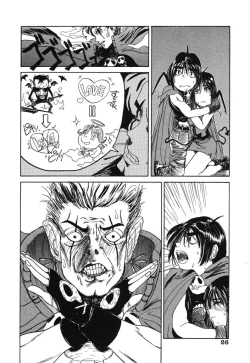 Page 26 of Kimuchi Chige