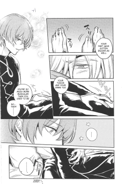 Page 7 of Rainy Afternoon