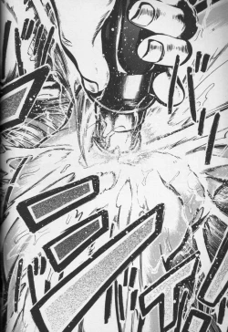 Page 165 of CROSS M Vol.02