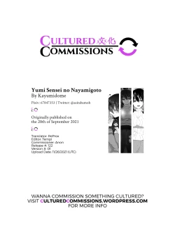 Page 37 of Yumi Sensei no Nayamigoto | Yumi-sensei's Worry