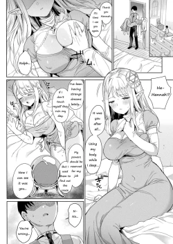 Page 14 of Nemuri no Seijo