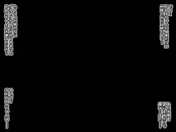 Page 252 of Akogare no Onee-chan ga Netorareru Zenpen