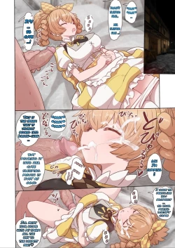 Page 6 of Dagonchan