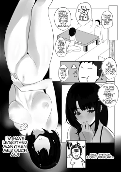 Page 7 of Boku dake ni Amaesasete Kureru Kyonyuu JK Tsuma o Hoka no Otoko ni Dakasete Mita 2