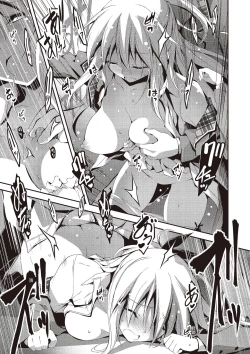 Page 75 of Kimi to H | 跟你做色色的事