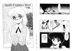 Page 71 of Sabishigariya no Konekotachi