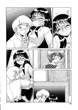 Page 93 of Naisyo de Shimasen?