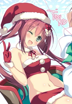 Page 203 of Himegoto Switch