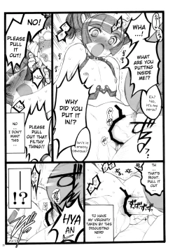 Page 24 of Hyper Nurse Painkiller Kotone-chan