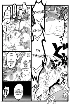 Page 32 of Hyper Nurse Painkiller Kotone-chan