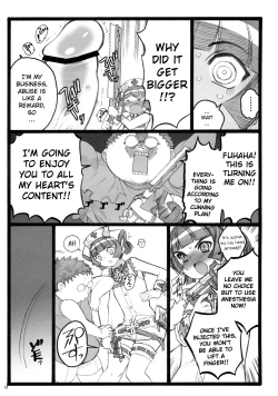 Page 4 of Hyper Nurse Painkiller Kotone-chan