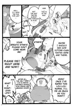 Page 6 of Hyper Nurse Painkiller Kotone-chan