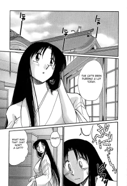 Page 145 of Kasumi no Mori 1