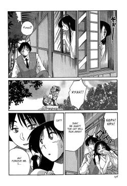 Page 146 of Kasumi no Mori 1