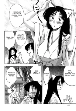 Page 150 of Kasumi no Mori 1