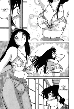 Page 37 of Kasumi no Mori 1