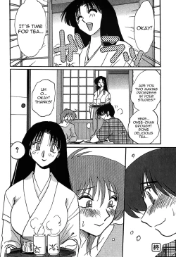 Page 54 of Kasumi no Mori 1