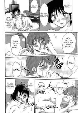 Page 68 of Kasumi no Mori 1