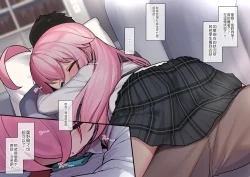 Page 3 of Hoshino Ojisan no Nikka| 星野大叔的日常任務