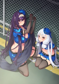 Page 1 of Tokubetsu Event na Shigoto?