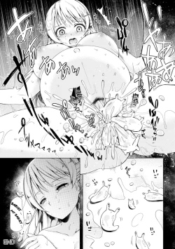 Page 20 of Mori ni Ugomeku | Wiggle in the Forest