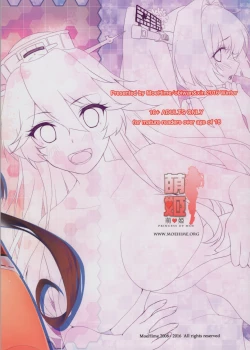 Page 26 of Kantai Carnival