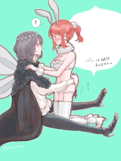 Page 2 of Obe guda ♀ ga kuttsuku made no ohanashi