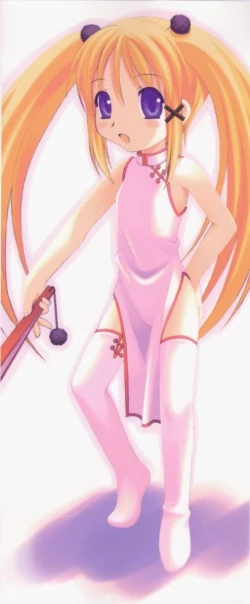 Page 168 of HinHin-nyu Suhada